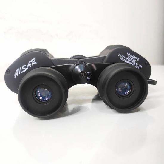 Binoculars Ansar El Dürbün 10-50x70 mm XY-1416