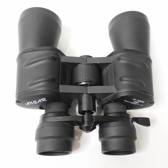 Binoculars Ansar El Dürbün 10-30x50 mm XY-1413