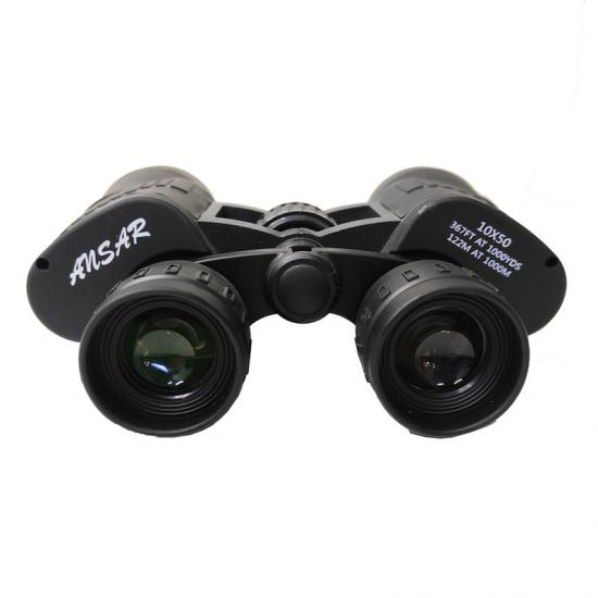 Binoculars Ansar El Dürbün 10x50 mm XY-1415