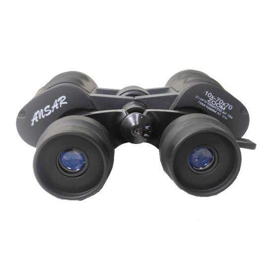 Binoculars Ansar El Dürbün 10-70X70 mm XY-1417
