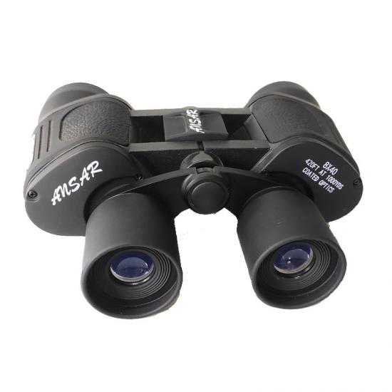 Binoculars Ansar El Dürbün 8x40 mm XY-1419