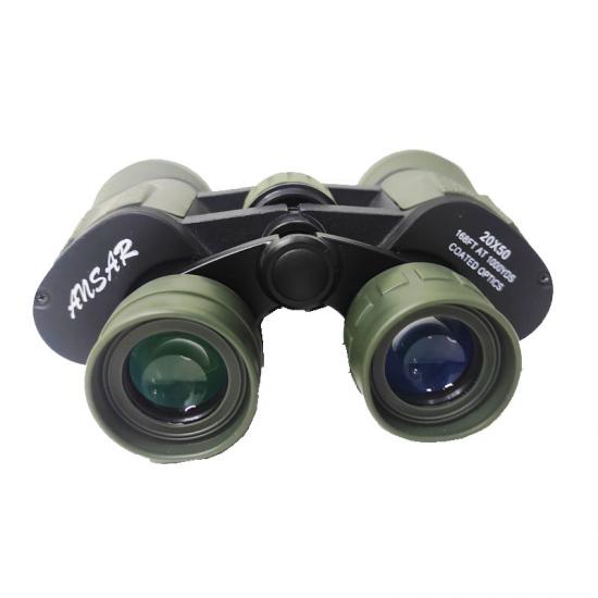 Binoculars Ansar El Dürbünü  20x50 mm XY-1420
